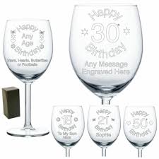Personalised Wine Glass Engraved