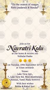 Ni01 Navratri Golu Invitation Card