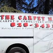 the carpet man closed 21 reviews