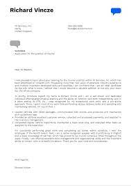 Application letters to human resources. Courier Cover Letter Sample Kickresume
