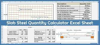 steel quany calculation excel sheet