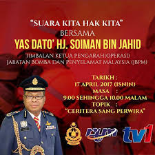 Perkhidmatan bomba malaysia bermula pada tahun. Rtm Sarawak Dato Hj Soiman Bin Jahid Timbalan Ketua Facebook