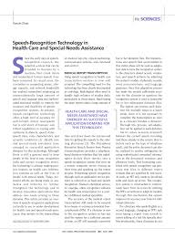 pdf speech recognition technology in health care and special needs 