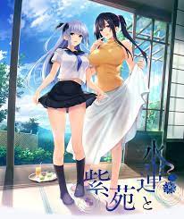 Suiren to Shion Free Download - Ryuugames