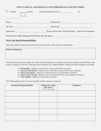 Performance Appraisal Form Template Places To Visit