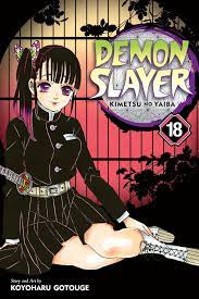 Demon Slayer: Kimetsu no Yaiba, Vol. 18 Manga eBook by Koyoharu Gotouge -  EPUB Book | Rakuten Kobo New Zealand