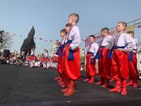 International Children Troya Folk Dance and Music...