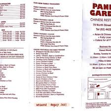 panda garden chinese restaurant 79