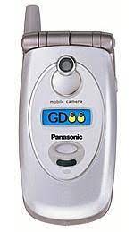 Panasonic GD88 technical specifications :: GSMchoice.com