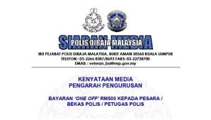 Ibu pejabat polis diraja malaysia bukit aman 50560 kuala lumpur. Bayaran Rm500 Untuk Pesara Bekas Polis Petugas Polis Mulai Mac