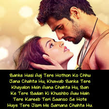 true love es in hindi romantic