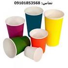 پخش لیوان کاغذی در تهران