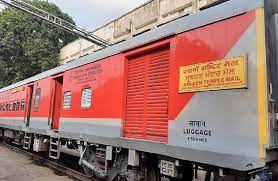 Indian Railways gambar png
