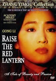 The irony of raise the red lantern is that tong's best story is not the one renamed for the film, but opium family, which provides a fascinating glimpse into the hierarchical chinese rural society destroyed by the coming of. Raise The Red Lantern Photos Raise The Red Lantern Picture Gallery Famousfix