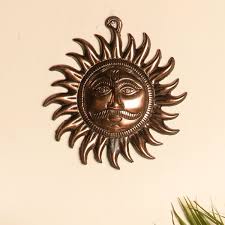 Metal Sun Wall Hanging