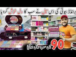 karachi nasir branded makeup