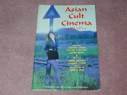 asian cult cinema 12 departure to