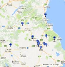 Η λάρισα και το μεγαλύτερο τμήμα της κεντρικής θεσσαλίας ήρθαν σε ηπειρώτικη κυριαρχία και διαχωρίστηκε από το σταυροφορικό βασίλειο της θεσσαλονίκης.18 το έργο του μιχαήλ α. Larisa Google My Maps