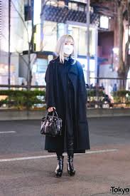 Trench Coat Tokyo Fashion