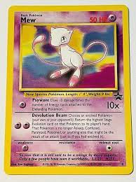 This item is currently out of stock! Amazon Com Wizards Of The Coast Pokemon Black Star Promo Trading Card 8 Mew Toys Games