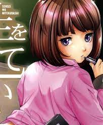 Sensei wo Mite Kudasai - Capítulo 6.5 - Ler mangá online em Português  (PT-BR)