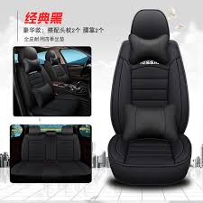 Nissan Car Seat Cover Cushion 5 Seats