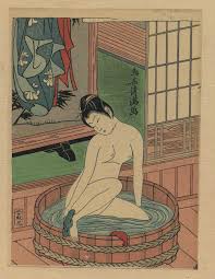 Bildergebnis für japanisches bad