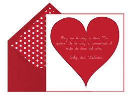 Por favor visite el post de frases con imágenes happy valentines day! Frases Del Dia De San Valentin En Ingles