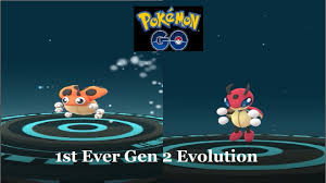 Images Of Ledyba Evolution Chart Industrious Info