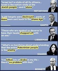From wikimedia commons, the free media repository. Israel S Potential New Prime Minister Naftali Bennett I Have Killed A Lot Of Arabs In My Life And There Is Nothing Wrong With It Is All You Need To Know About The Next Israeli Pm To Imagine What Awaits Palestinians Islam