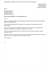 Resume Fillable Employmentence Letter Sample1 Sample Free