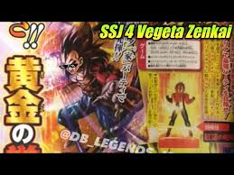 At the same time, the character's movement is also dragon ball legends offers you completely accessible gameplay that anyone will love. April V Jump Scans Ssj 4 Vegeta Is Getting A Zenkai Awakening Soon In Dragon Ball Legends Youtube