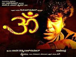 25 years of 'Om': Top five reasons why you should watch Shivarajkumar and  Prema's classic film | The Times of India