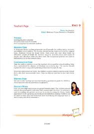 ncert book cl 5 english chapter 3 my