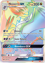 The truth about these final three rainbow rare is that they do get a bit overlooked in the set. Noivern Gx Burning Shadows Tcg Card Database Pokemon Com