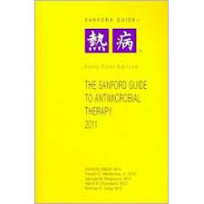 Sanford Guide To Antimicrobial Therapy Pocket Edition Model 9781930808652 Each