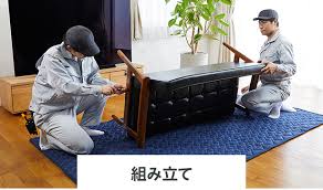 Amazon.co.jp: 大型家具 組み立て・設置 - 大型家電・家具 設置回収サービス