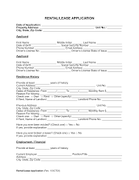free al application form pdf word