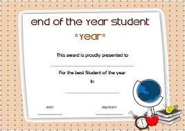 Printable End Of The Year Student Award Certificate