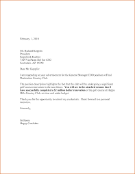 Sample Cover Letter For Job Application For Nurses   Guamreview Com bibliography apa