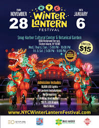 Nyc Winter Lantern Festival Snug Harbor Cultural Center