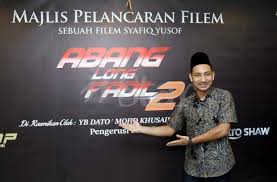 Abang long fadil 2 (2017). Abang Long Fadil 2 2017 Photo Gallery Imdb