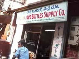 Top Second Hand Glass Bottle Dealers In