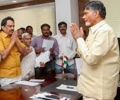Image result for chandrababu government