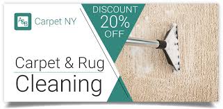 carpet and rug cleaning special brooklyn