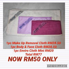 norwex 1pc makeup removal cloth 1pc