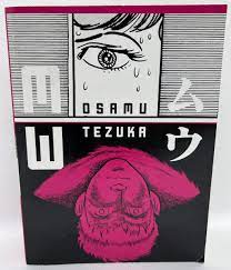 MW Manga Osamu Tezuka Paperback Complete Chip Kidd Cover Design | eBay