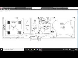 Autocad Lighting Layout For A Simple