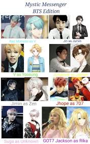 Do older armys (bts) think they are better that new ones? Image Result For How To Unstan Bts Mystic Messenger Mystic Messenger Funny Mystic Messenger Memes