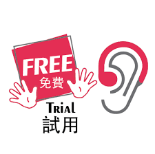 Specialist of Hearing Aid - HK Care For Hearing Centre｜Special Offer